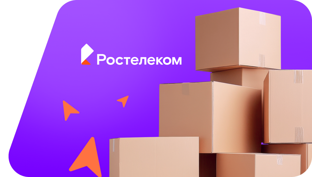 Переезд в новую квартирув&nbsp;деревня Средняя Ока (Республика Башкортостан)